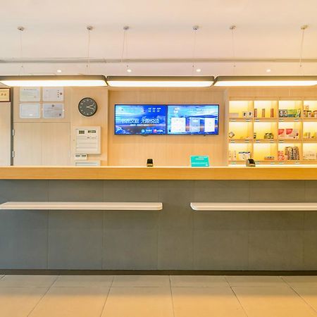 Hanting Express Changxing Island Phoenix Town Shanghai Exterior photo