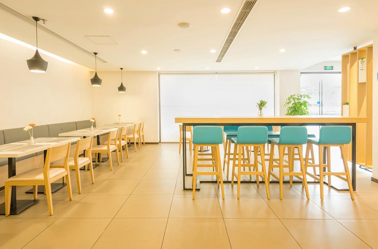 Hanting Express Changxing Island Phoenix Town Shanghai Exterior photo