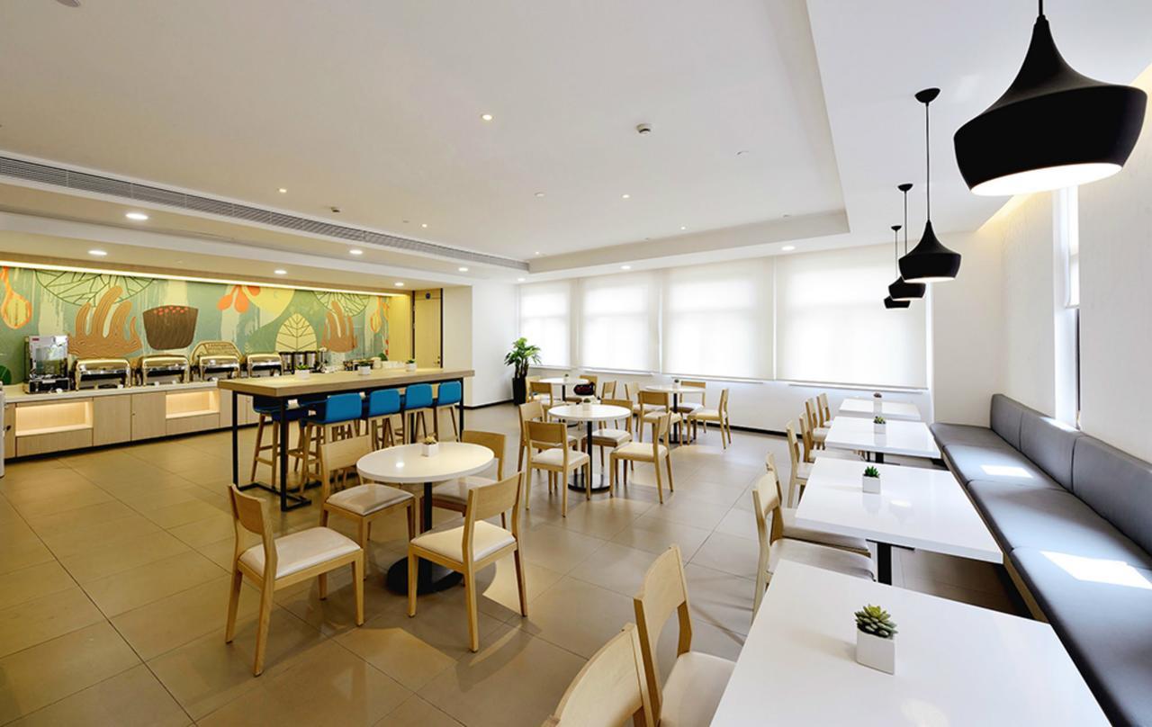 Hanting Express Changxing Island Phoenix Town Shanghai Exterior photo